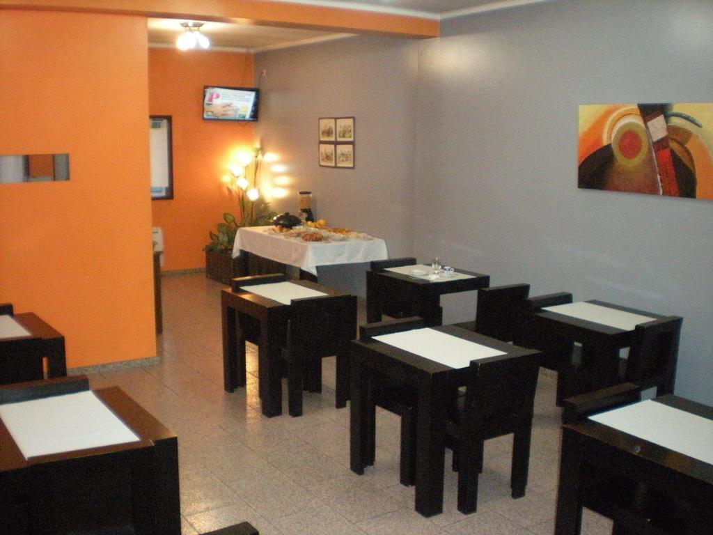 Hotel Dom Joao IV Guimarães Екстериор снимка